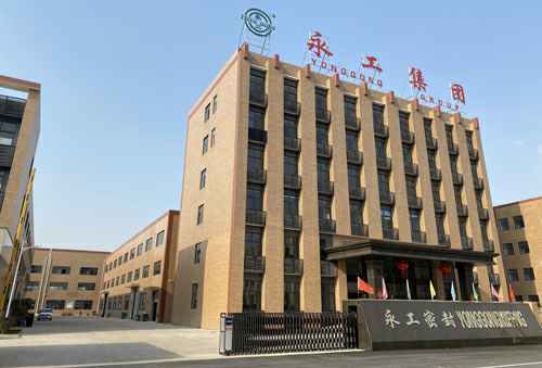 米兰app登录入口-米兰(中国)